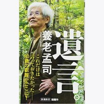 0674653504cfea1a709907d91cb30bc3