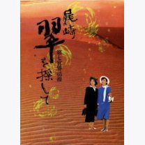 6ad821edb6ef001422cfbcbcc7af9083