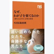 20cf069335ce98558fce709e11735f48