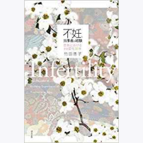 a9190028d77b24a059f825c2dc6ebbb7