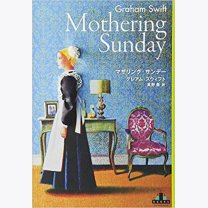 6f823d5388c75bb9838985cbf26039c1