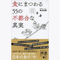 f24f194cb0eeedc41dfdcc382a0ba576