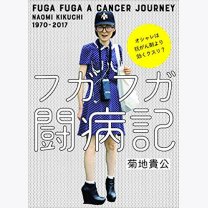 5176a857957dd43b2f86a5f57e3b8412