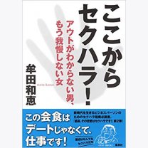 595f7efbcd7c9f9bac17fb1976b5f580