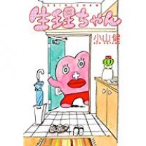 e83590bdbca4846c9c6e8c2dc3ff3359