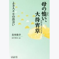 41c776f4f760e62bb83468891c548cf5