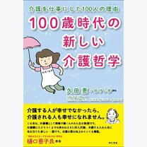 bc9a00921b8750ab5fc6a02520a8118b