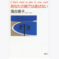 07df2bbc5d122ef6222a5632d72dede7