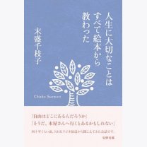 ee23ac7852fef2db36b0b9418930b6a4