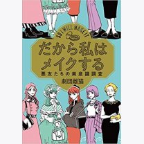 170b8f4d83b671cf0cde1d14d5d10935