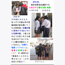 5c9577b485a1d7e9a4fa82957901c434