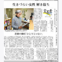 90c59210a5f6a1cfd02742049bdc0512