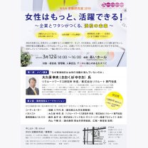 af79f82c069241fe65d4c31ca0477741