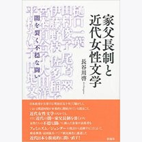 3b43fd1d34e2e2ead0ded7903a56f843