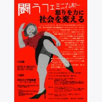 350c710ae4d45f5d2cbbe95fd3231dd3