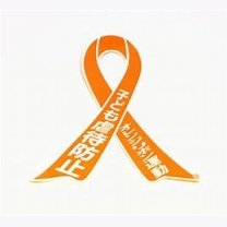 0a8e394c1e303b51ffe3fe5ef6597cd2