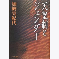 1813c7071ea38d4a896a4142c46a3e76