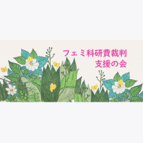 02d6fb882df9236d1f6196bb3149cfda