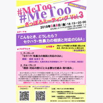 549f19f4f9102fdff2955678fd04e249