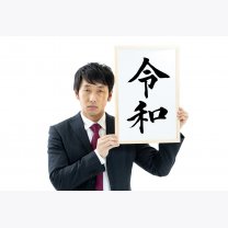 25c0953fdd58a1b457d8939ae1b4e1a3