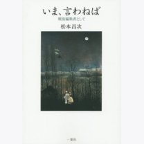 187dbf9a16b3e5019462b966c0c884df