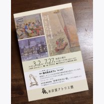 fba10fb444de24115746e3b7f0a4f35a