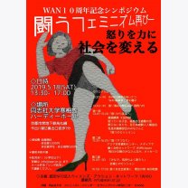 19852a8338b445b413530bba7b7371b0