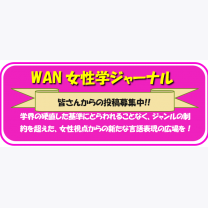 70d08ab2c7a1af4a5052b6f7ce108503