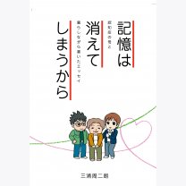 ab98a7c1b039625c55fd9dd885b0fa72