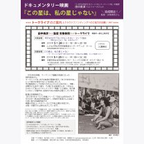 0151a97af16d89f0712a3219c00bc035