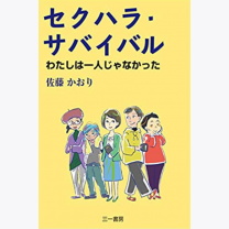 be2751b55e66adec4f194aa361efd72d