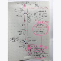 bbc8db89095872fe8cc45e3366f7f0a9