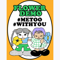 7abe2855744fdb9ec11618b6278c2492