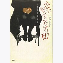 e6a0290150e0a1c1497cced8e536ab95