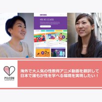 895c2a9cc4787b3ffdcade102c78edbb