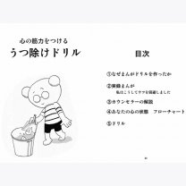 a48c93fa507f9a73db6c66d6b54bef75