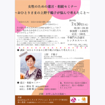 f7d6c4d6c7b38ffab44cbd9febd65c1d