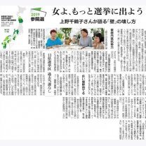 a2f8a3fe5c6f242bac5a32a7315f8c90