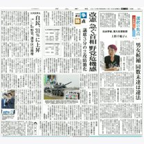 485f3b0c4746450c559c213c8ff4e1b6