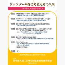 3e479afcb3590b7a1d6640ef81f86133