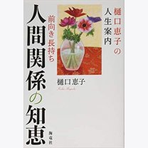 c5dc3860390d90dee7d68d9a62a0fc32