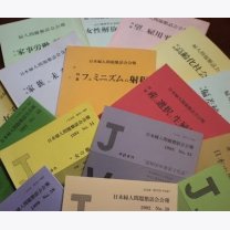 834c144d18684b2078ea7ec152786e16