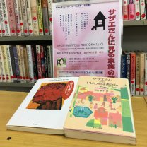 00d4468db576250ecd6a55667b3c4274