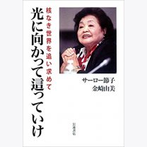 0138ab80aae933208b76269172a7accd