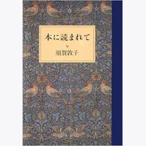 40d50d96966084d34da770317ec1f450