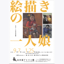 7f489096a1c25f5da54e988838e48e2e