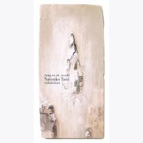 d6a39ef0dc81631028e4b5754530d888