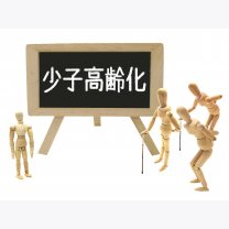 c787c5d3b79c4c73ef9c472892f67d80