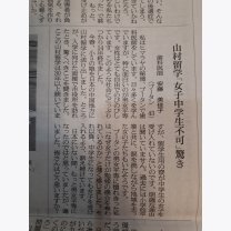 be61218769920bbe56da8d514f5496ad