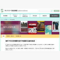 4d94701f94bb7dde704c1921fa99d7c1